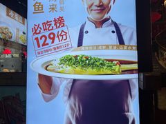 -云天楼国鼎喜宴中心(国鼎店)
