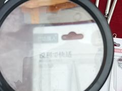 -吉吉向上炭烤鸡肉煲(西小区店)