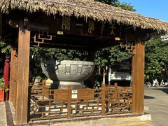 -香麒园·过桥米线·南湖雅宴