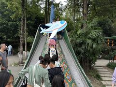 -成飞公园