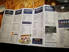 菜单-陈鹏鹏潮汕菜(欢乐海岸 海边景观店)