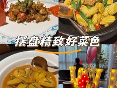-巴公房子