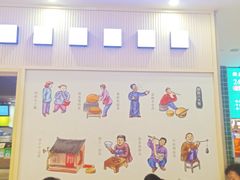 大堂-西北杂粮筐手工面凉皮(来福士店)
