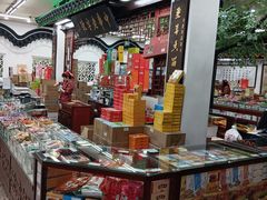 -采芝斋评弹茶馆(观前街店)