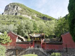 -藏山旅游风景区