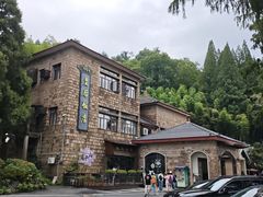 -莫干山风景区