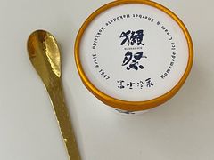 -Olé精品超市(广州太古汇店)