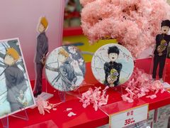 -上海静安大悦城