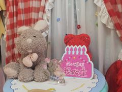 -千浔一暖DIY蛋糕烘焙(人民大学店)