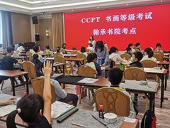 -中国职工之家