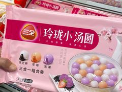 -百伦百货(简阳店)