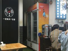 -清真·马峰烤肉(小学习北巷店)