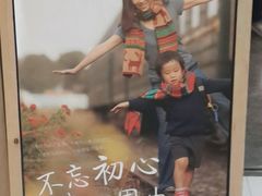 -宝珠奶酪(浦东金桥店)