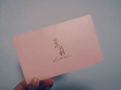 -茉莉餐厅(包河万达店)