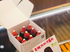 -发酵食堂(屏风街店)