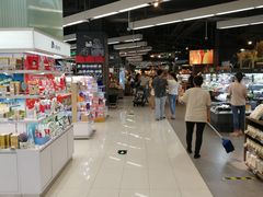 -Olé精品超市(苏州中心店)