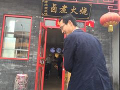 -小胖包子王(光明楼店)