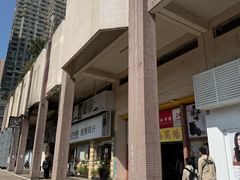 -新苗超市(花城店)