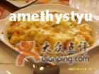 沙拉-嘉喜来比萨(罗马花园店)