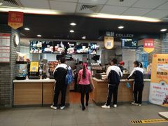 -麦当劳(春风店)