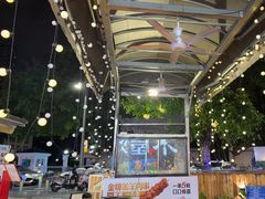 -木屋烧烤(白石洲店)
