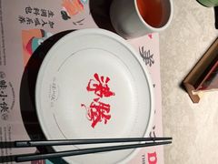-蛙小侠·沸腾砂锅(西关新天地店)