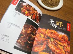 -掌上鲜(南顺城街店)