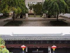 -张家港凤凰山景区恬庄古街