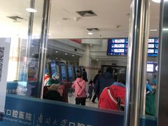 -天津市口腔医院(和平本部)