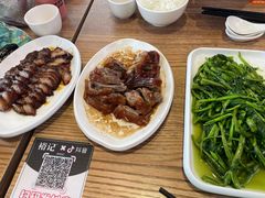 -裕记烧腊连锁餐饮(国商分店)