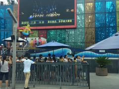 android_upload_pic-北京欢乐谷