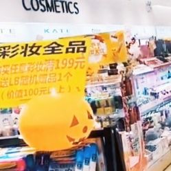 -cocokarafine可开嘉来