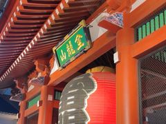 -浅草寺