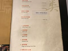 -无招牌海鲜餐厅(滨海艺术中心店)
