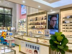 -世纪大明眼镜·林德伯格·蔡司官方授权店(武昌旗舰店)