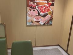 -海底捞火锅(赛格国际购物中心店)