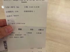 -HERMES(恒隆广场店)