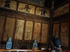 -胡氏古民居建筑