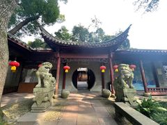 -天一阁博物院