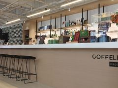 -COFFELIZ COFFEE