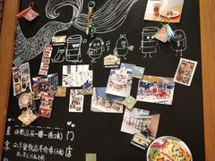 -星巴克(上海虹桥新天地二店)