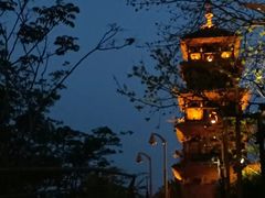 -九华山公园