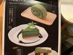 -VIA TOKYO