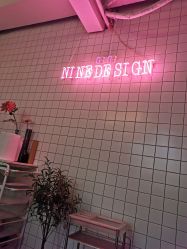 -凤五·NINE-DESIGN久设计