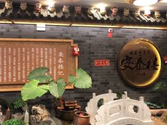 -安泰楼·佛跳墙创始人·传统闽味早茶·酒楼(三坊七巷闽菜地标店)
