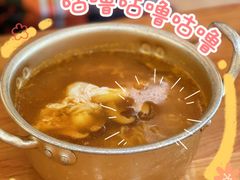 -汤里来温泉