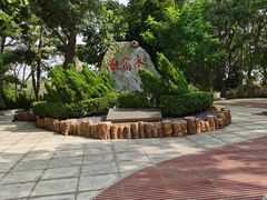 -燕窝岭
