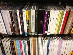 -诚品(信义店)