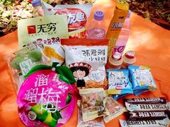 -艾溪湖湿地公园