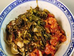 -大时代美食面馆
